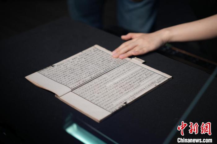 湖南数字化保护古籍 探索古籍产业化发展